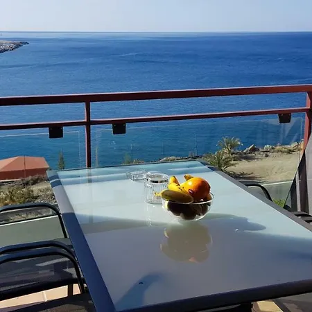 Apartment Four Seasons - Playa Del Cura Playa Del Cura (Gran Canaria)